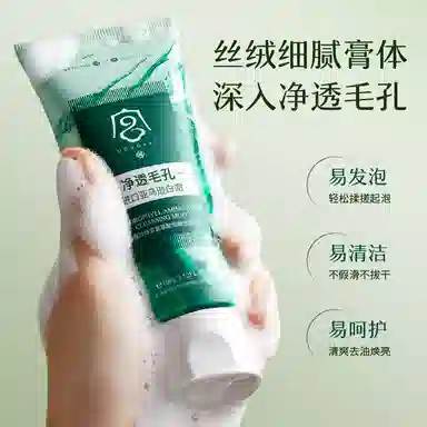2 100g+300g