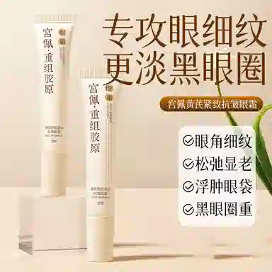 20g+100g