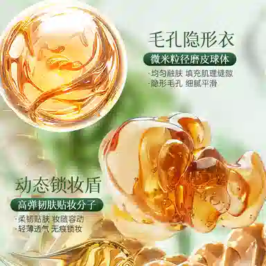 100g