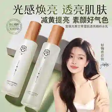 130ml+100ml