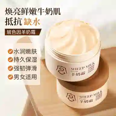 100g*1*2*3