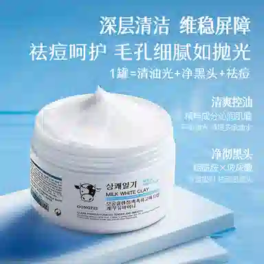 150g+100g