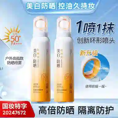 150ml