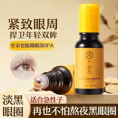 20ml