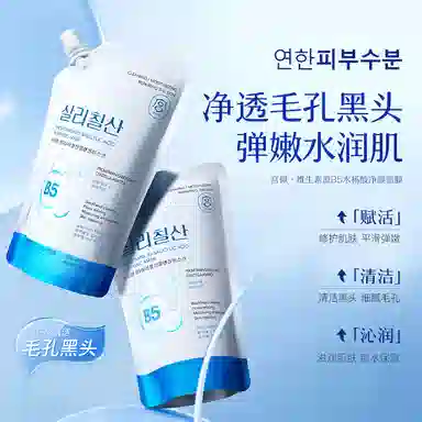 B5 300ml