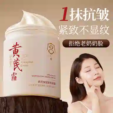 300ml