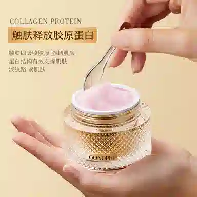 50g