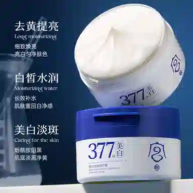 377100g