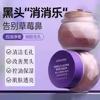 120g