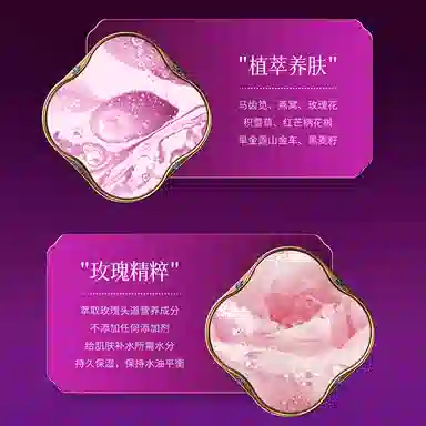 120ml12