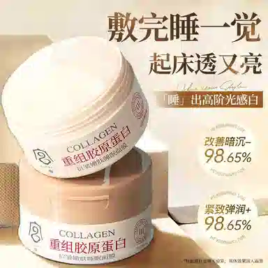 100g