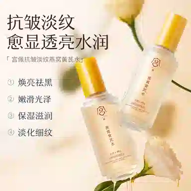 135ml*12