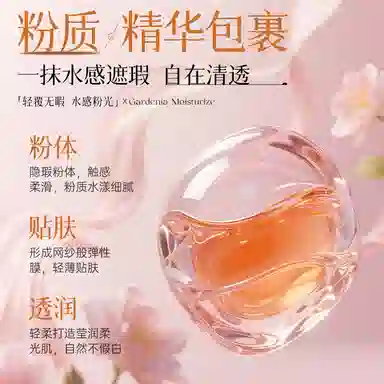 50g