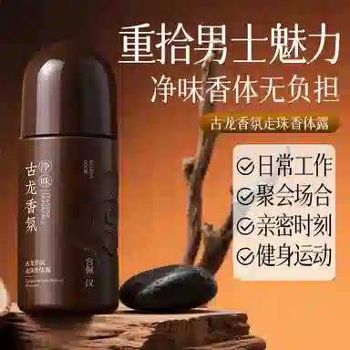 60ml