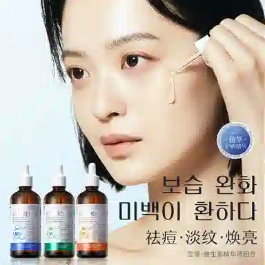 VC 100ml