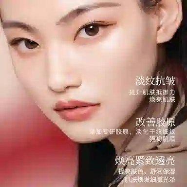 宫佩 燕窝红参 全脸抗皱 紧致淡化细纹 改善熬夜肌肤 护肤套装 淡纹提亮清爽补水收缩毛孔 六件套