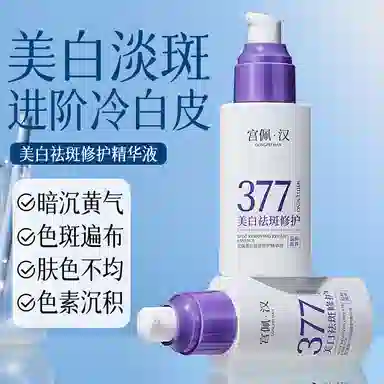 377 35ml