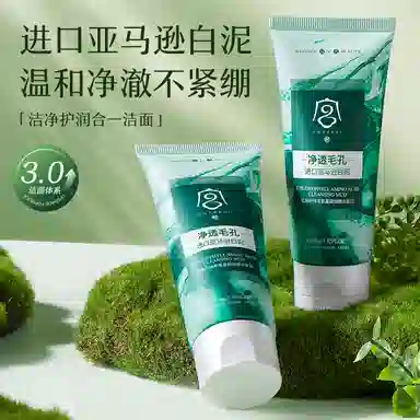 2 100g+300g