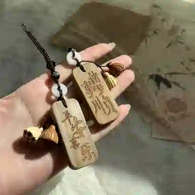 ZUOWEISHIJIA