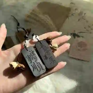 ZUOWEISHIJIA