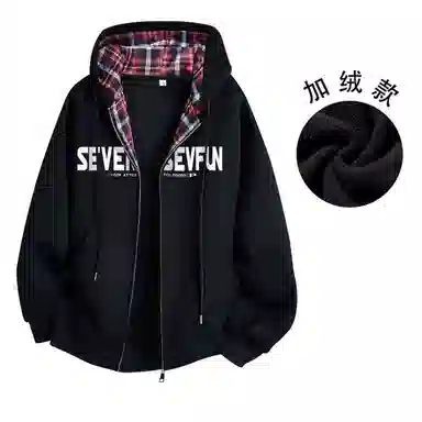 7 SEVFUN logo