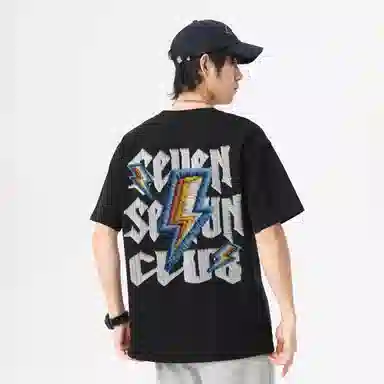 7 SEVFUN LOGOT