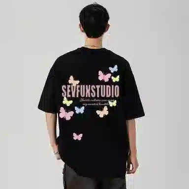 7 SEVFUN LOGOT
