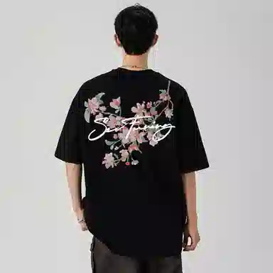 7 SEVFUN T