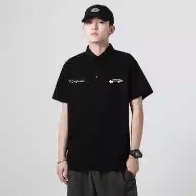 7 SEVFUN Polo