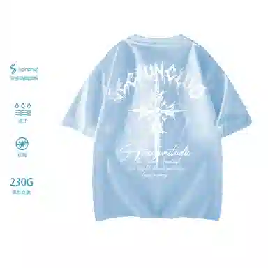 7 SEVFUN T