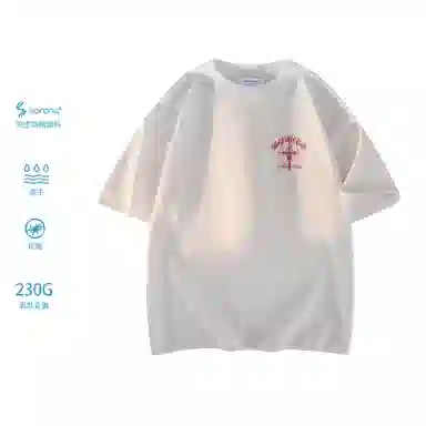 7 SEVFUN T