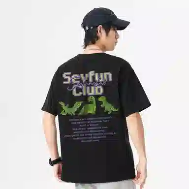 7 SEVFUN LOGOT