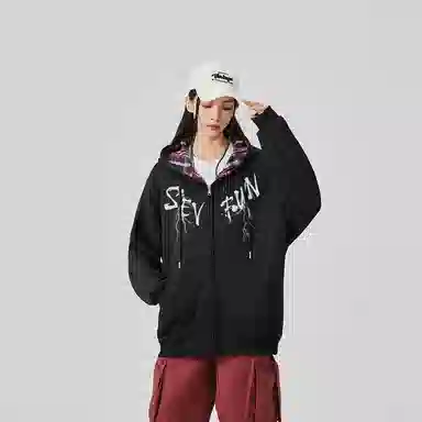 7 SEVFUN