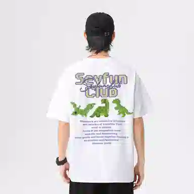 7 SEVFUN LOGOT