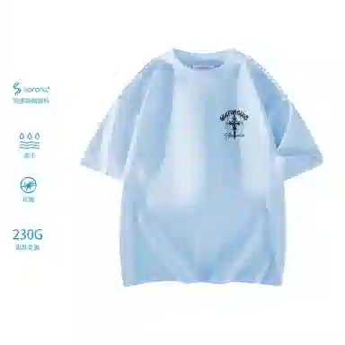 7 SEVFUN T