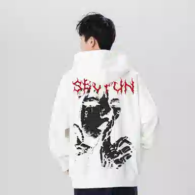 7 SEVFUN logo
