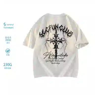 7 SEVFUN T