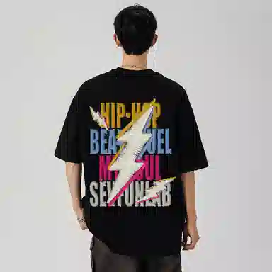 7 SEVFUN T