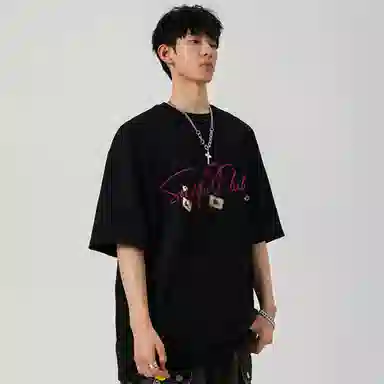 7 SEVFUN T