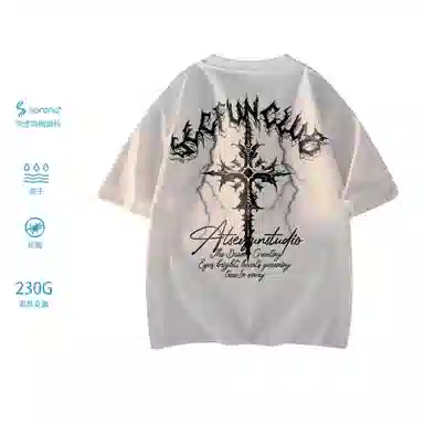 7 SEVFUN T
