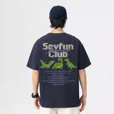 7 SEVFUN LOGOT