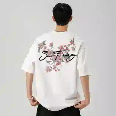 7 SEVFUN T