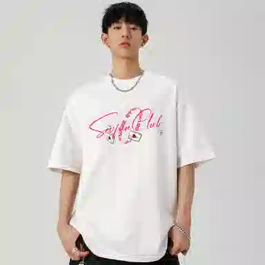 7 SEVFUN T
