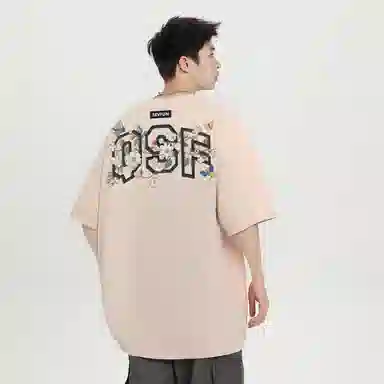 7 SEVFUN LogoT
