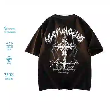 7 SEVFUN T