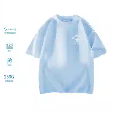 7 SEVFUN T