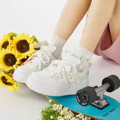 SENGUOGUO Minimalist Thick Sole Sneakers White
