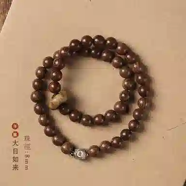 雅谷 八大守护神 六字真言 平安如意 新中式命年招财纳福文玩佛珠念珠转运 金丝檀木 木作手串 男女同款情侣款