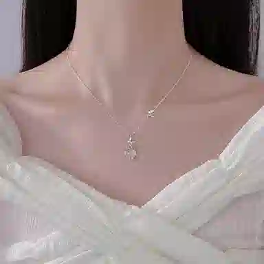 ins
