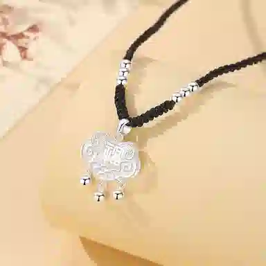 S999